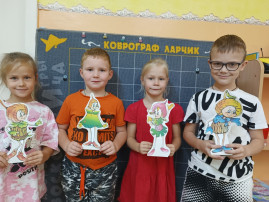 «Эколята – молодые защитники природы» «Эколята – молодые защитники природы».