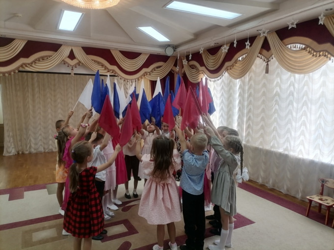 День города День города.