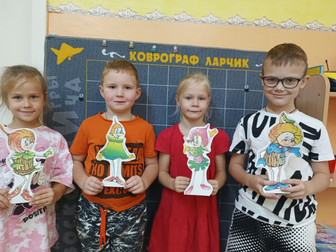 «Эколята – молодые защитники природы» «Эколята – молодые защитники природы».