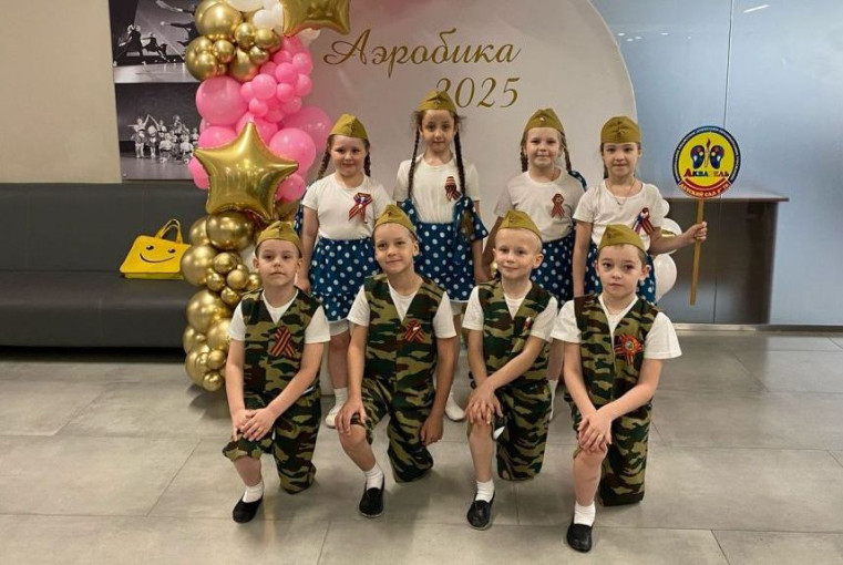 Аэробика Аэробика.